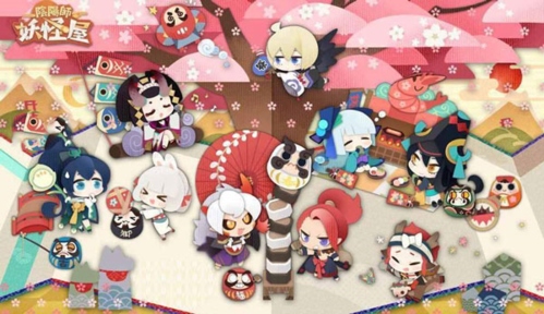 阴阳师妖怪屋百度版地震鲶3