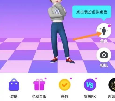 崽崽图片4